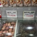 다올축산 이미지