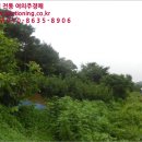 장고항3리 마을회관 이미지