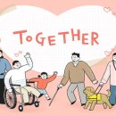 울산 남구보건소 이미지