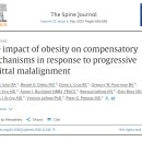 온유한의원 이미지