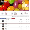 지에스25 구미비산전원점 | [올레뮤직] 이동전화 KT 고객으로서의 솔직담백 사용후기 - 웹편