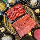 영월연탄 이미지