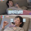 목동집 이미지
