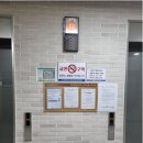 늘푸른미소치과의원 이미지