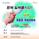 태원비엠씨주 이미지