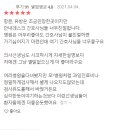 굿모닝외과의원 이미지