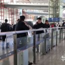 베이징국제여행사 이미지