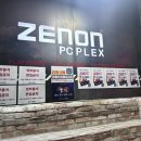 제논PC 이미지