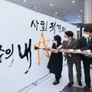 ㈜승진어패럴 이미지