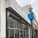 아크블루호텔(ARK BLUE HOTEL) 이미지