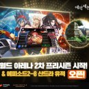 컨텐츠월드 이미지