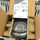 울산전자담배 멀티샵 최고!! +_+ 아빠 독한 담배는 그만 ㅠㅠ
