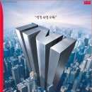 메모리웍스memoryworks 이미지