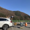 홍천 가리산 별 관측! -1편