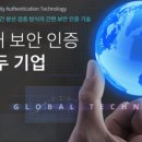 한국이시아 주식회사 이미지
