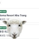 하이드어웨이약국 이미지