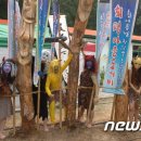 장안문화예술촌 뉴스1