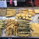 남이네 떡볶이&튀김 네이버블로그