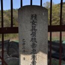 선골경로당 이미지