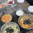 NR-6[경강로]-하-210 | Ep.9 From 대구 to 강릉(대관령양떼목장,강릉중앙시장,국군송정콘도,강릉순두부맛집,조개구이무한리필...