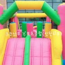 돌곶이어린이집 이미지