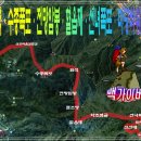 대공원치안센터 이미지