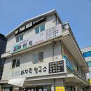 미채원 이미지