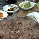 한우촌가든 이미지