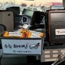 세종도시교통공사 케이에스피뉴스