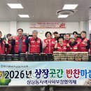 마실곳간 이미지