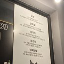 닭포89 | [닭포89] 구미 복개천 맛집 닭포89 재방문 후기 🐓