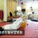 고양센트럴요양병원 | [서울 요양병원/추천/후기/가격] 강남센트럴요양병원 친절과 신뢰를 기반으로 한 전문 의료 서비스