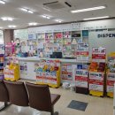 새하나약국 이미지