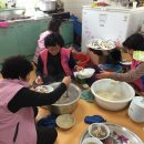 라리경로당 이미지