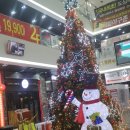 열풍마라탕마라상궈 | 대구동성로 마라탕 마라상궈 자매마라탕에서 먹고옴!