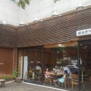 던킨산본수리점 네이버블로그