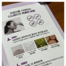 지수온누리약국 이미지