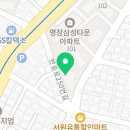 OX PC 명장동점 이미지