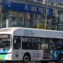 산본래미안 아파트 버스정류소 이미지