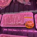 도원식육점 이미지