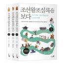 허적 영정 이미지