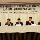 유니텍코리아 이미지