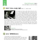 라벨피아노교습소 이미지