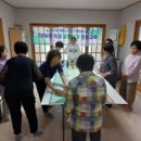 구천경로당 이미지