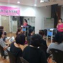 라인댄스(주말) 이미지