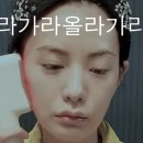 나나뷰티&피부관리