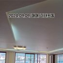 11650-5-57-3 네이버블로그