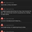 펌) 어린이날 용돈 만원이면 너무 적은거 맞죠?.jpg 이미지