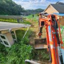 이정진태양광발전소 이미지