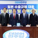 한일인력 이미지